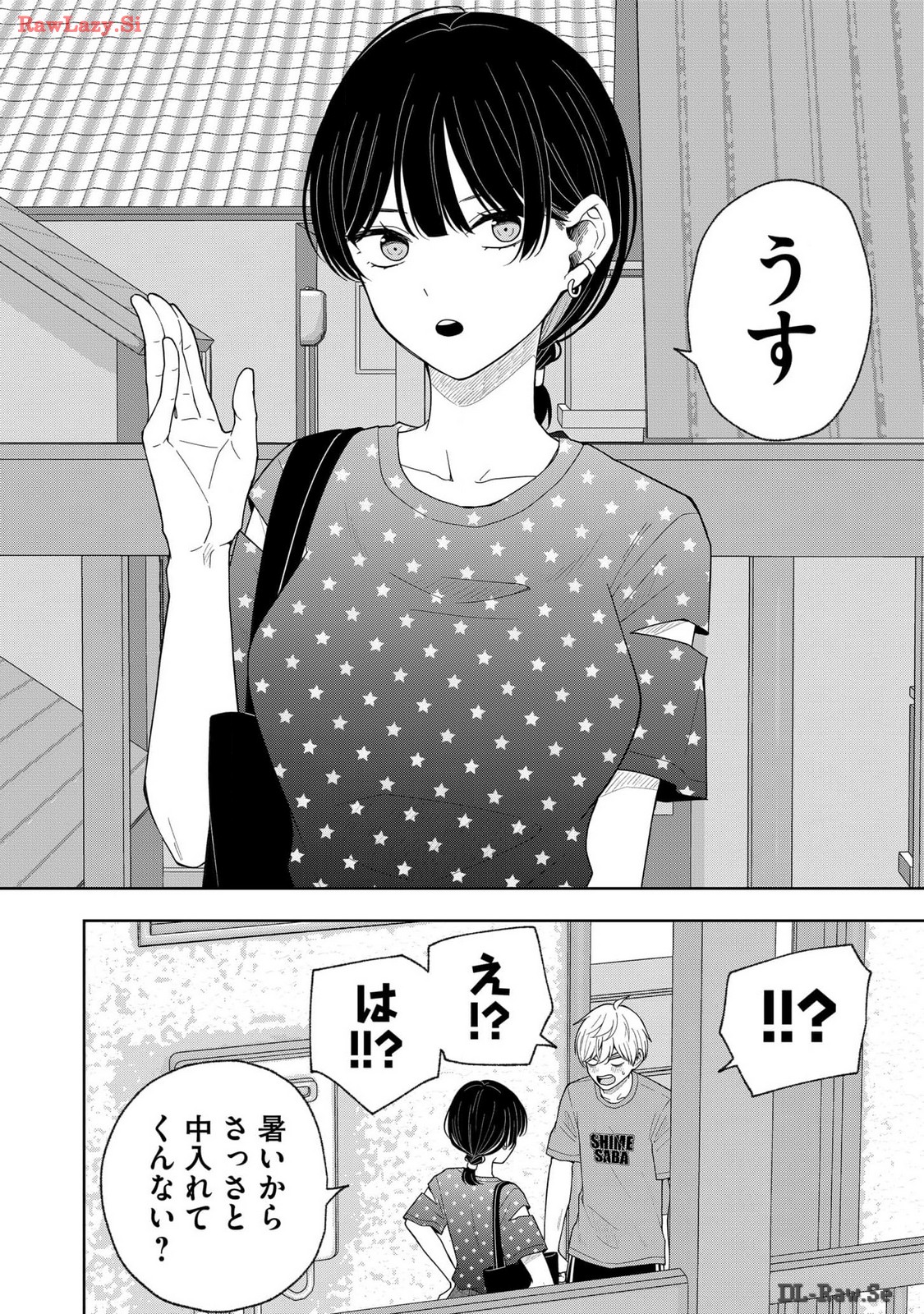 Hijiri-san wa Scenario-douri ni Ikanai - Chapter 22 - Page 6